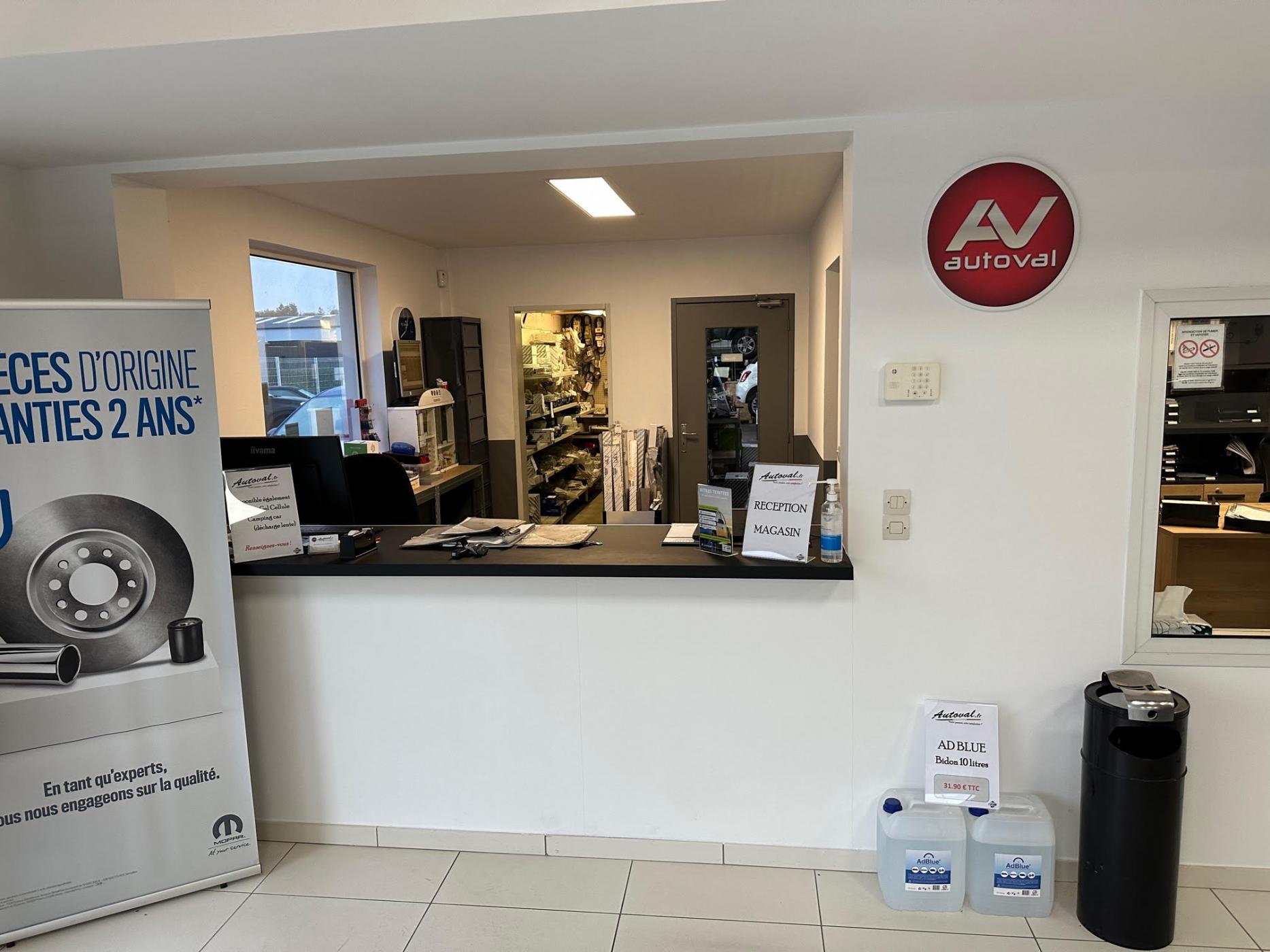 R�ception et magasin