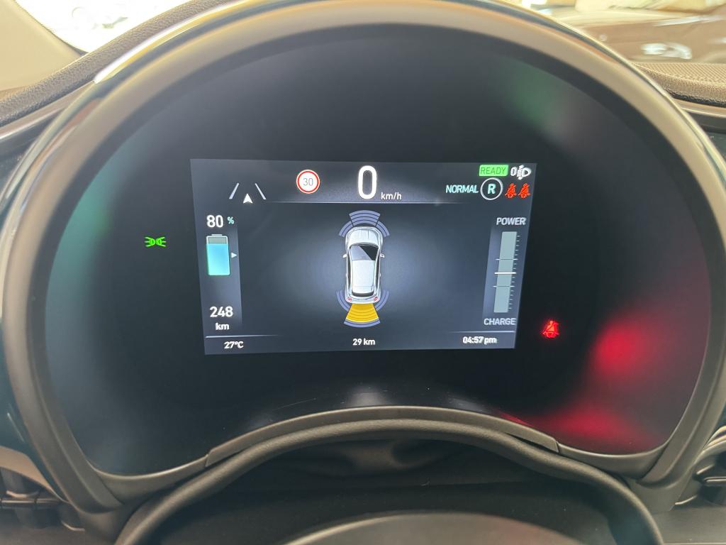  FIAT 500 C BEV 118 CH CABRIOLET ICONE PLUS 42 KW